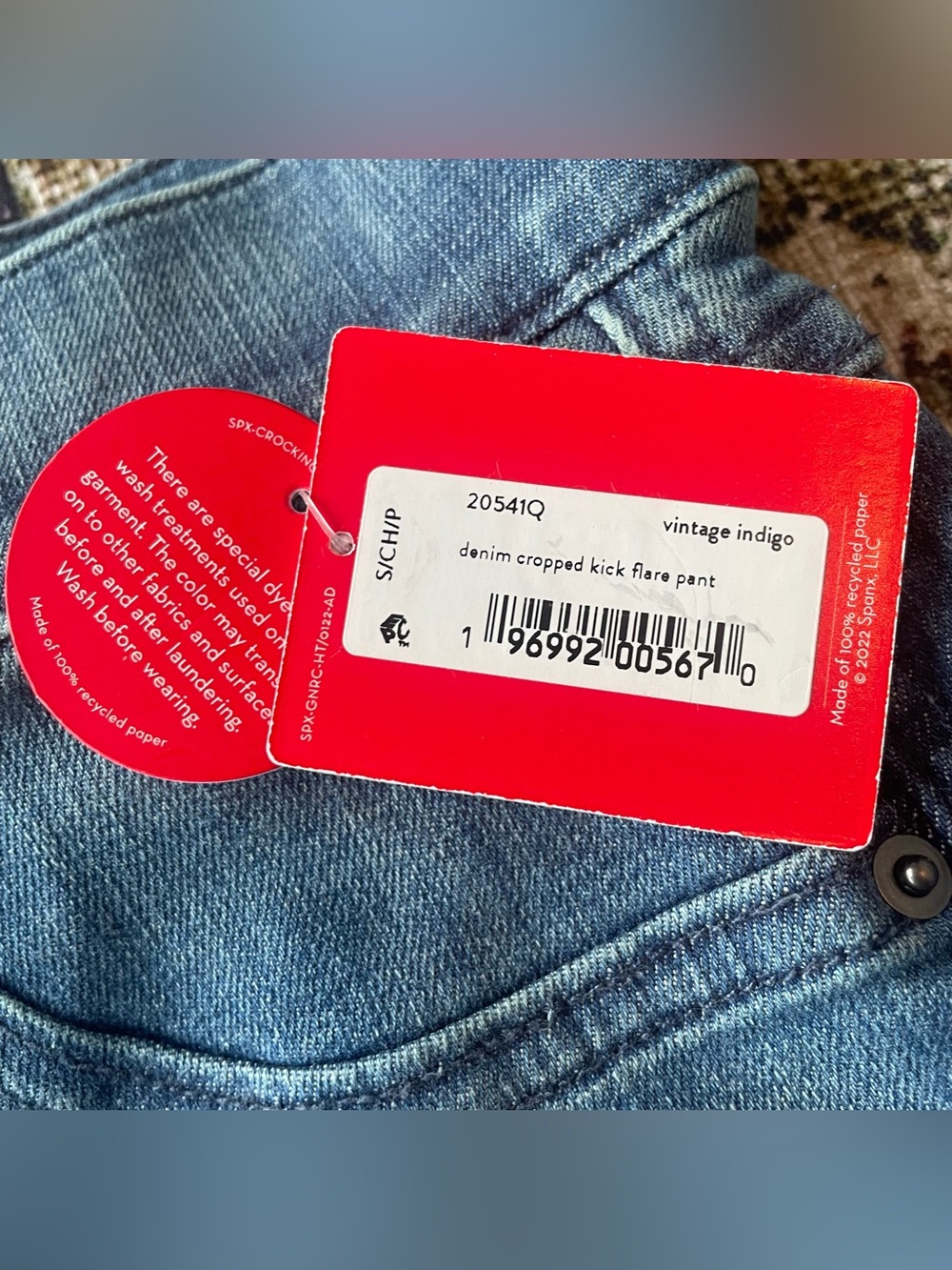 SPANX Denim Cropped Kick Flare Jeans Pull On Stretch Womens Small Petite S P SP - Picture 7 of 8